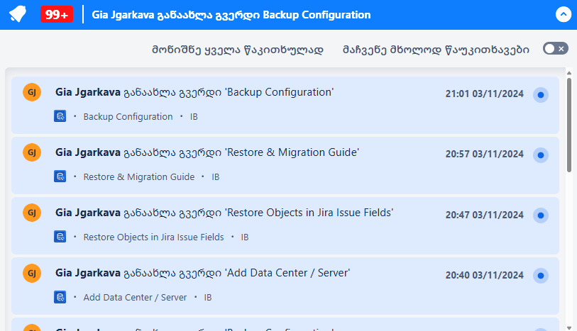 image-20241104-020826.png